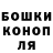 Каннабис AK-47 Smaille Death
