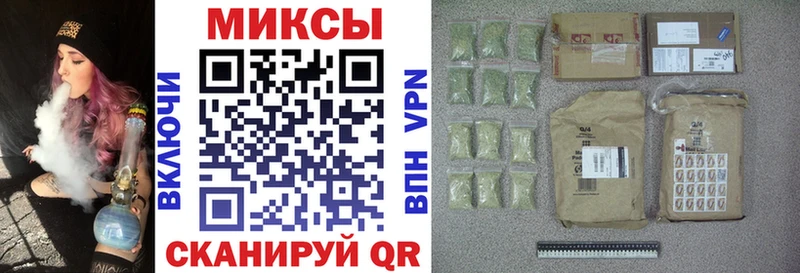 Бутират оксана  Миллерово 