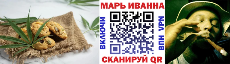 Cannafood конопля  Миллерово 