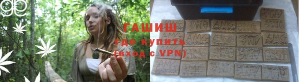 кокаин перу Абдулино