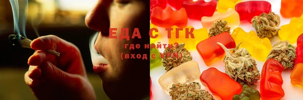 СК Михайловка