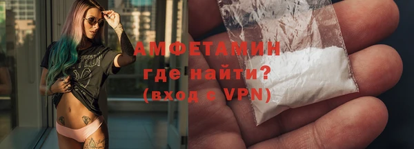 apvp Одинцово