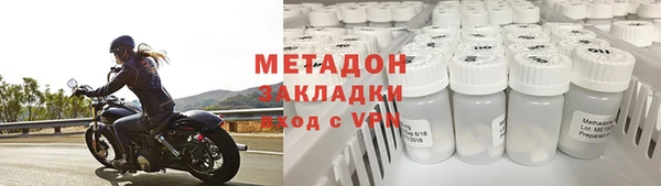 СК Михайловка