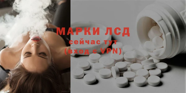 кокаин премиум Алзамай