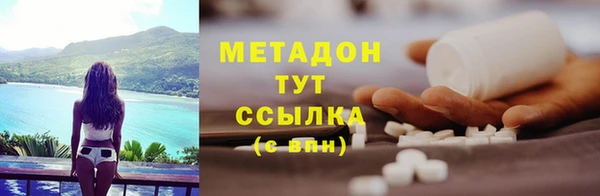 мет Абаза
