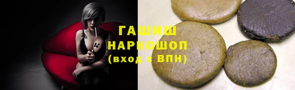 мет Абаза