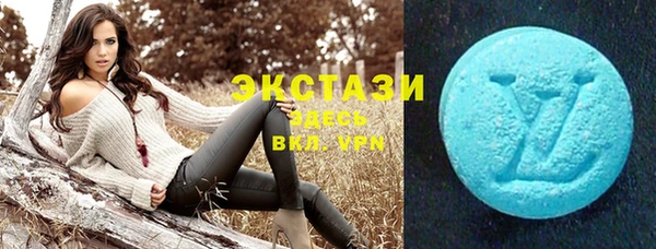 скорость mdpv Михайлов