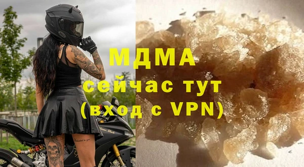 СК Михайловка