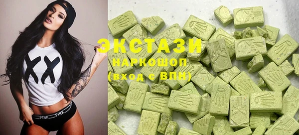 прущие грибы Алексеевка