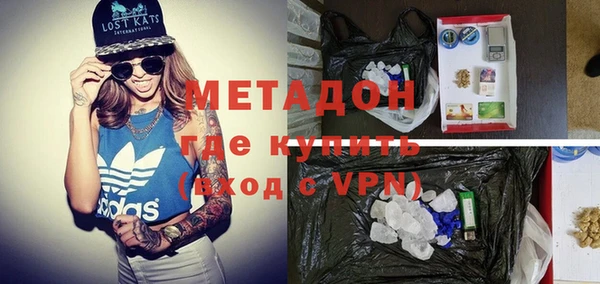 СК Михайловка