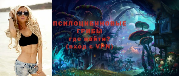 скорость mdpv Михайлов