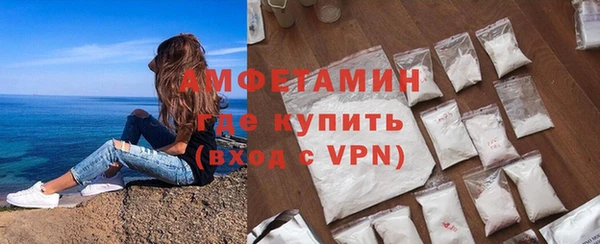 скорость Абинск