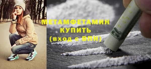 СК Михайловка