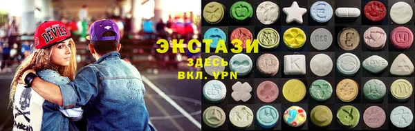 скорость mdpv Михайлов