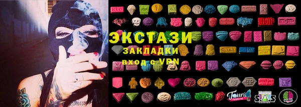прущие грибы Алексеевка