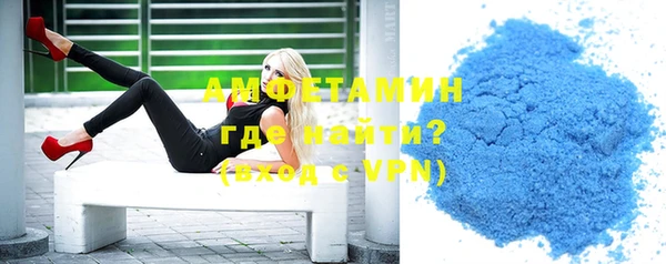 скорость mdpv Михайлов