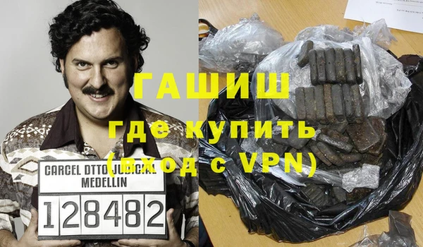 прущие грибы Алексеевка