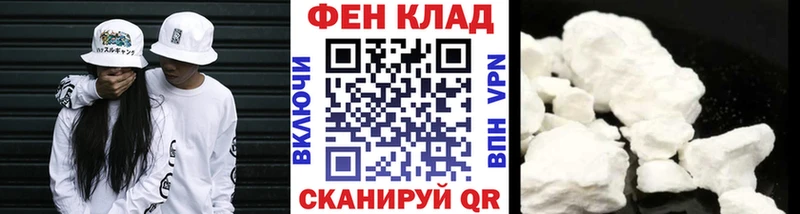 Метамфетамин Methamphetamine наркота Миллерово