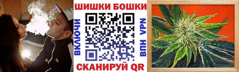 Марихуана планчик  блэк спрут как зайти  Миллерово 